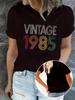 Vintage 1985 Retro Birthday Gift T-shirt