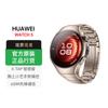 Huawei Montre connectée WATCH 5 (Version CN)