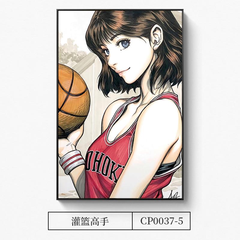 Japan Anime Slam Dunk Animation Wall Art Pictures Posters Canvas Paintings for Living Room Teen's Bedroom Decorations Home Decor No Frame
