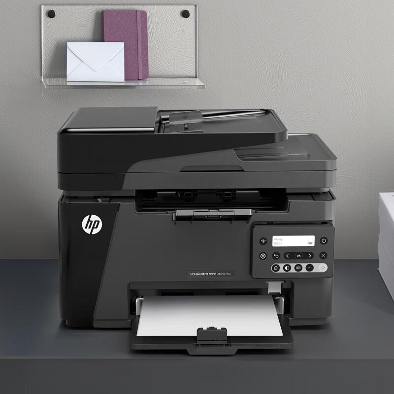 HP LaserJet M126snw Plus Multifunction Mono Laser Printer CN plug (adapter included)