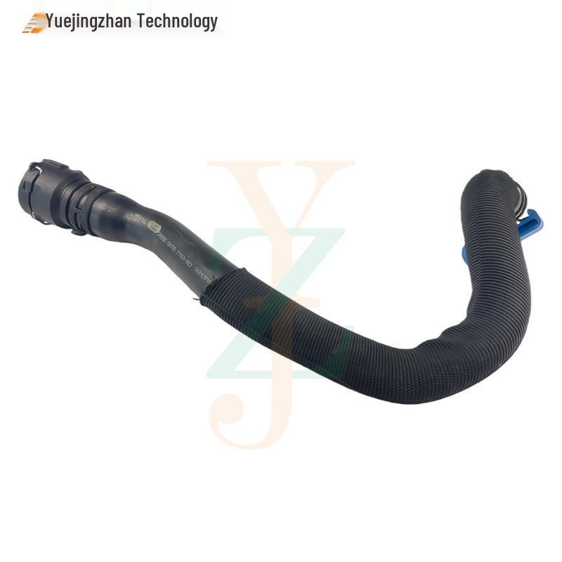 Lower Transmission Radiator Hose for Jaguar XFL/XE - Oil Cooler Pipe T2H3410