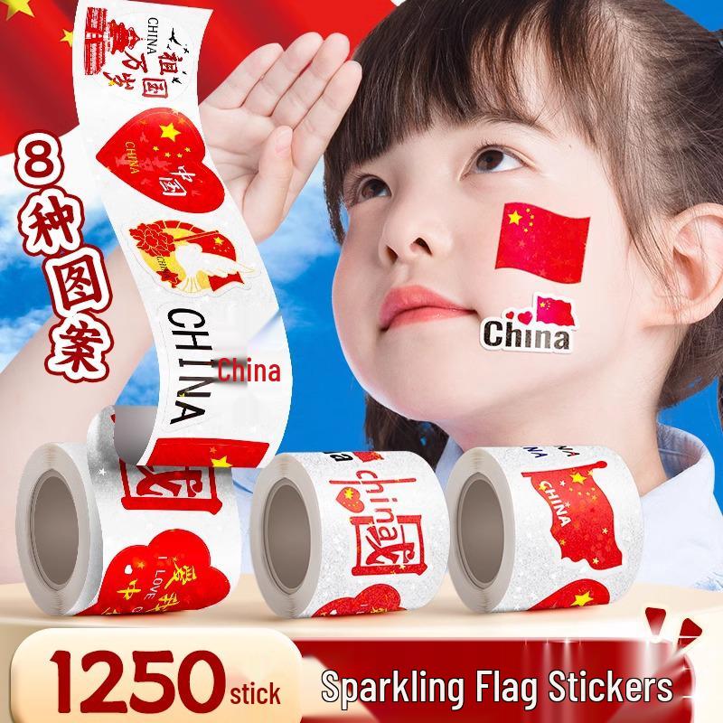 Patriotic Heart Stickers: 350 Self-Adhesive Five-Star Red Flag Stickers for National Day Events