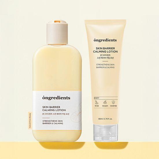 Ongredients Hautbarriere Beruhigende Lotion (220ml+80ml)