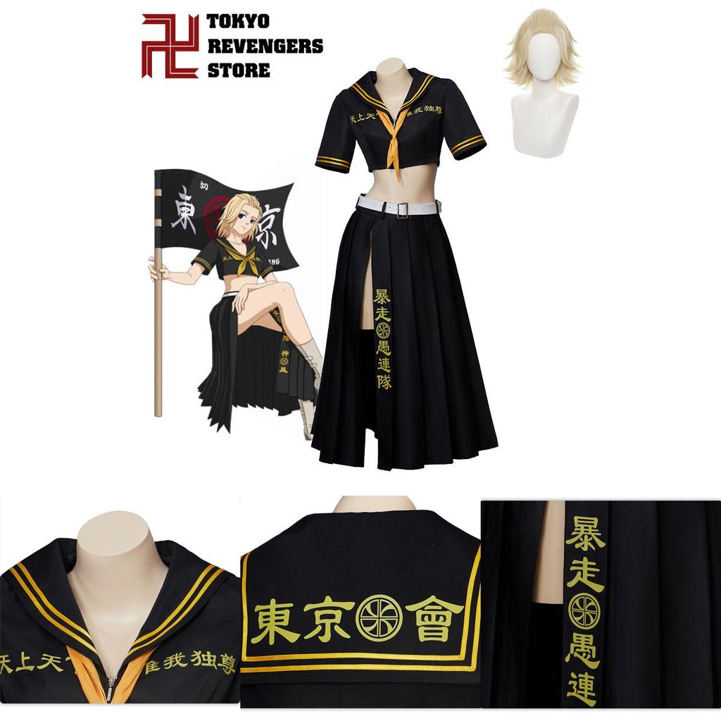 Tokyo Revengers Sano Manjiro Mikey Cosplay Costume Uniform Outfit For Carnival Party