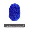 Brosse de lavage de voiture rétractable à tige courbée et poils doux - Sans danger pour le nettoyage de la voiture