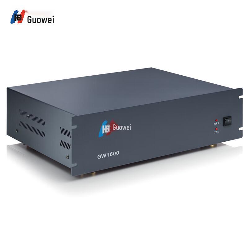 Guowei GW1600 Rack-Mount PBX System (CN Version)