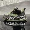 Fashion New Special Offer Men's Shoes Thick Soled Height Increasing Comfortable Running Sneakers Fashion Trend Casual Shoes Sneakers Men