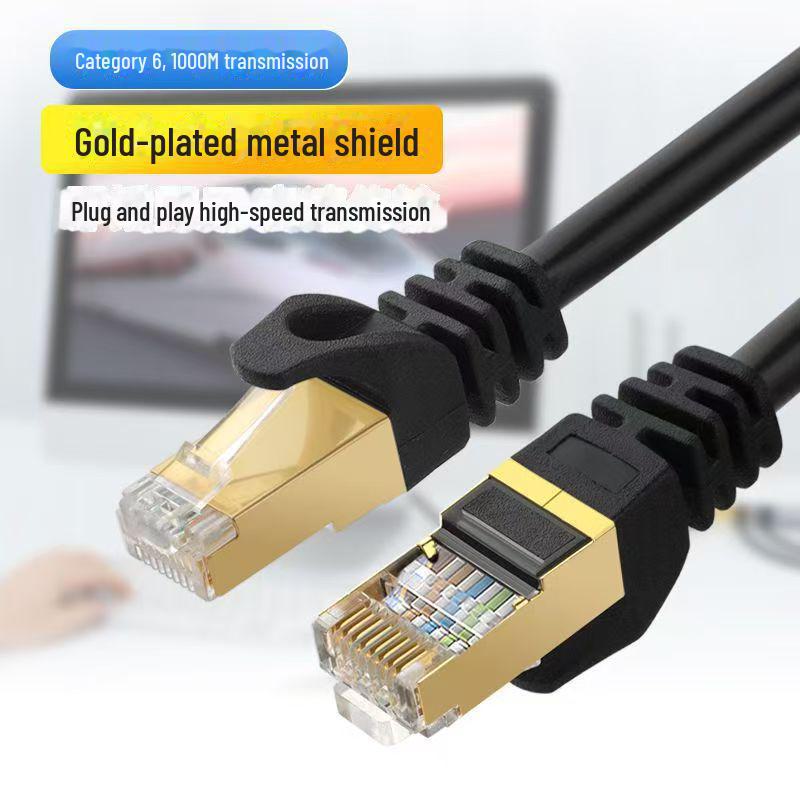 1m/2m/35m Cat6 Gigabit Network Patch Cable for Computers and Routers