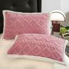 Cozy Double-Sided Fuzzy Pillow Cover for Winter - Soft and Warm Bedroom Decor
