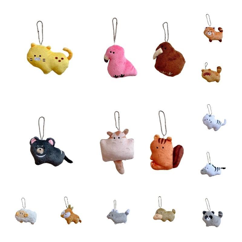 Super Soft Animal Park Duck-billed Platypus Little Lynx Beanie Eye Plushie Keychain Flamingo Raccoon Bag Hanging Decoration Characters)