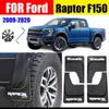 Schmutzfänger für Ford Raptor F150 ord Pickup Raptor F-150 Kotflügel Spritzschutz Kotflügel Schmutzfänger Auto Kotflügel Zubehör 4 Stück