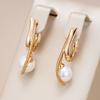 Luxury Pearl Long Drop Earrings For Women Rose Gold Color Fine Wedding Jewelry Trendy Easy Matching Dangle Earring