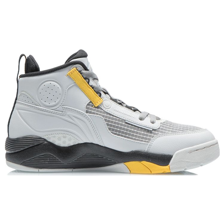 Li-Ning Breathable Comfortable Shock Absorbing Non-Slip Wear-Resistant Lightweight High-Top Basketball Shoes Men Sneaker Gray AGBR081-3