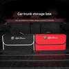 High-capacity Car Storage Box Organizing Bag Trunk Tools Case Auto Accessories For 4C 159 166 Spider Giulia Giulietta