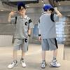 Summer Boys' Suits, Summer Clothes, Big Children's Short-sleeved Polo Shirts, Five-point Pants, Western Style Two-piece Suit