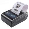 Portable 58mm Thermal Receipt Printer