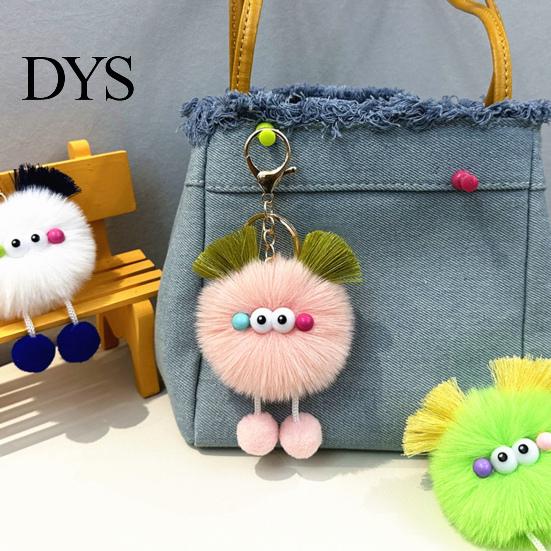 Keys Decorative Pendant Cartoon Plush Ball Keychain, Fluffy Pompom Keychain with Metal Clasp, Backpacks Handbags for Men Women Bag Accessory