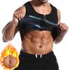 Men Waist Trainer Sweat Vest Corset Workout Tank Tops Shapewear Slimming Body Shaper Compression Shirt