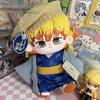Stuffed 20Cm Anime Demon Slayer Agatsuma Zenitsu Cotton Doll Toys Cos Children Adults Plush Dress-Up Plushie Toys Kids Gifts