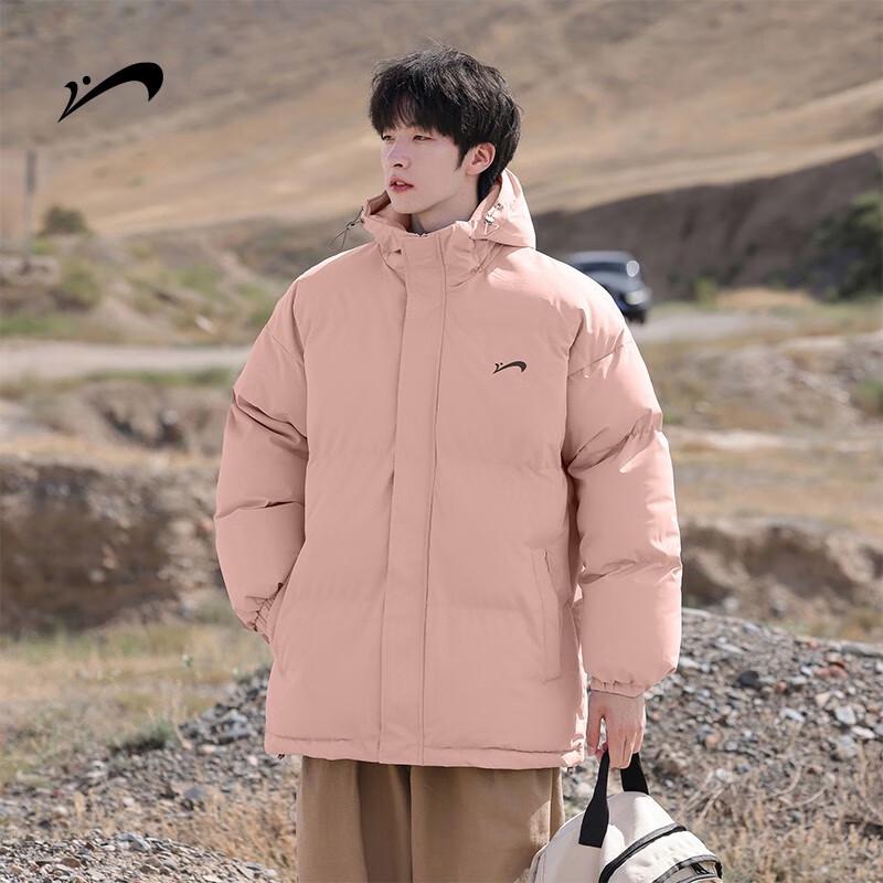 Guirenniao Men's Thickened Winter Hooded Padded Jacket