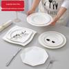 Gold Rimmed Jingdezhen Bone China Flat Plate - Elegant Ceramic Dinnerware for Home & Restaurant