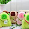 Capybara Anhänger Plüsch Schlüsselanhänger - Geburtstagsgeschenk Stoffpuppe