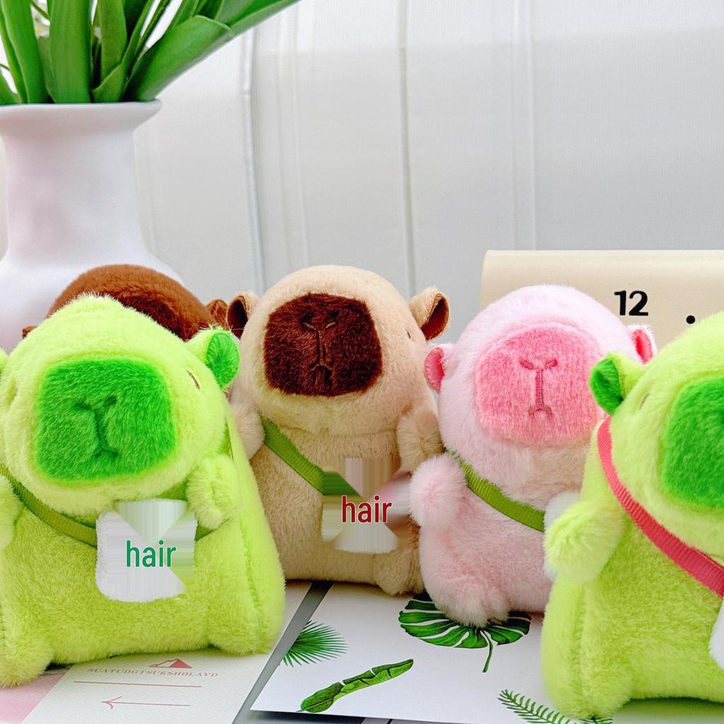 Capybara Anhänger Plüsch Schlüsselanhänger - Geburtstagsgeschenk Stoffpuppe