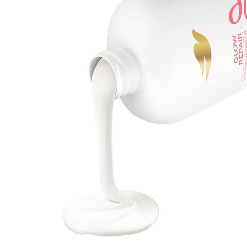 DOVE Specialized Brightening Essence Shower Gel