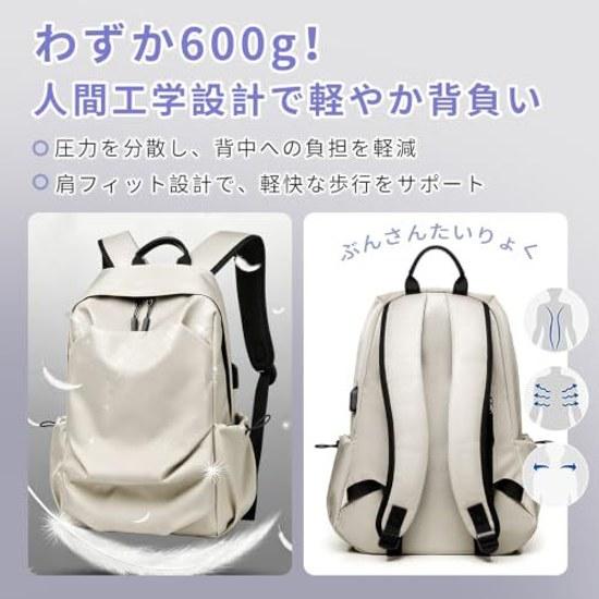 SHCER Backpack Women Men Large Capacity 20L A4 PC Storage Lightweight 600g Waterproof Durable Multiple Pockets Stylish Simple Commuting School Travel