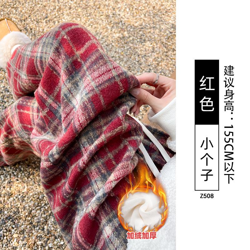 Blue Woolen Plaid Pants Women's Spring and Autumn New Loose and Lazy Casual Thin Straight and Thin Wide-leg Pants