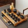 Handun Zisha Clay Chinese Tea Set