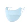 Women's 3D Seamless Sunscreen Mask - Ice Silk, Breathable, UV-Resistant, Eye Protection