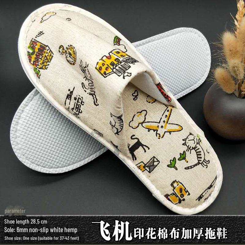 "Thickened Disposable Hotel Room Cotton Slippers"