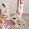 Flower Bear for IPhone 16PRO Mobile Phone Case Apple 13 12 Cream Shell Full-inclusive Anti-fall Protection Case Huawei