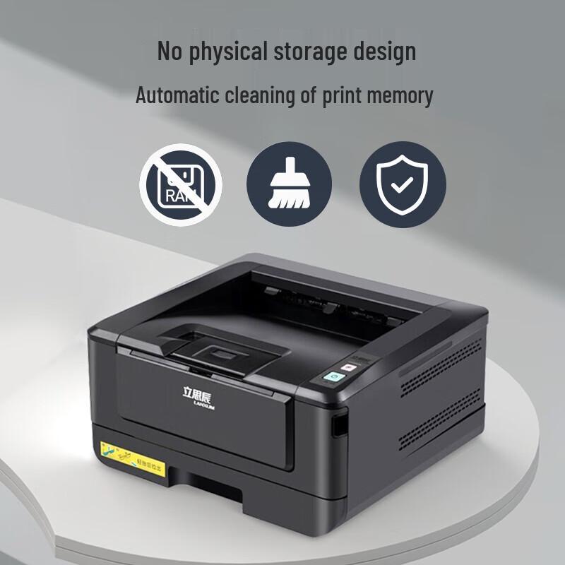 LANXUM GB3031dn A4 Black & White Duplex Laser Printer CN plug (adapter included)