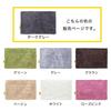 OKA Dry Good D Nature Bath Mat 45cm x 65cm Dark Gray (Absorbent Quick-Dry Washable Non-Slip)