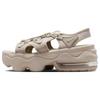 Air Max Koko Cream Ii Biela Dámska HF4265-299