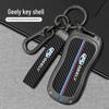 Etui na kluczyk samochodowy Geely dla Emgrand, Boyue, Bin Rui, Borui, Vision X6