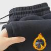 Heren Elastische Casual Broek met Losse Boorden - Lent/Herfst Trend 2024.
