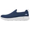 Go Walk Max Versatile Comfortable Shock Absorbing Durable Low Top Casual Shoes Men Sneaker Blue 216704-NVY