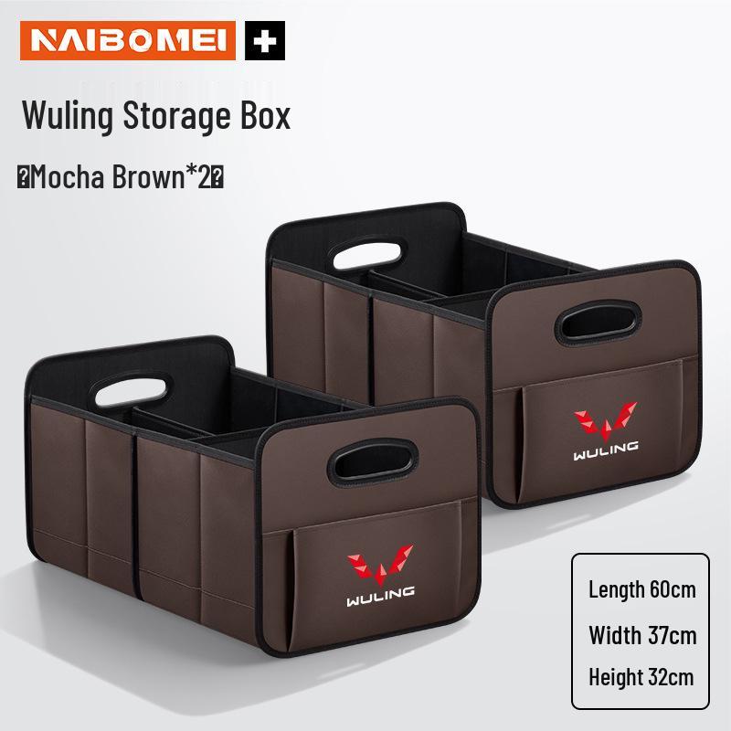 Wuling Car Trunk Storage Organizer for Hongguang, Rongguang, Kaijie, Xingchen, Xingchi, Bingguo Models