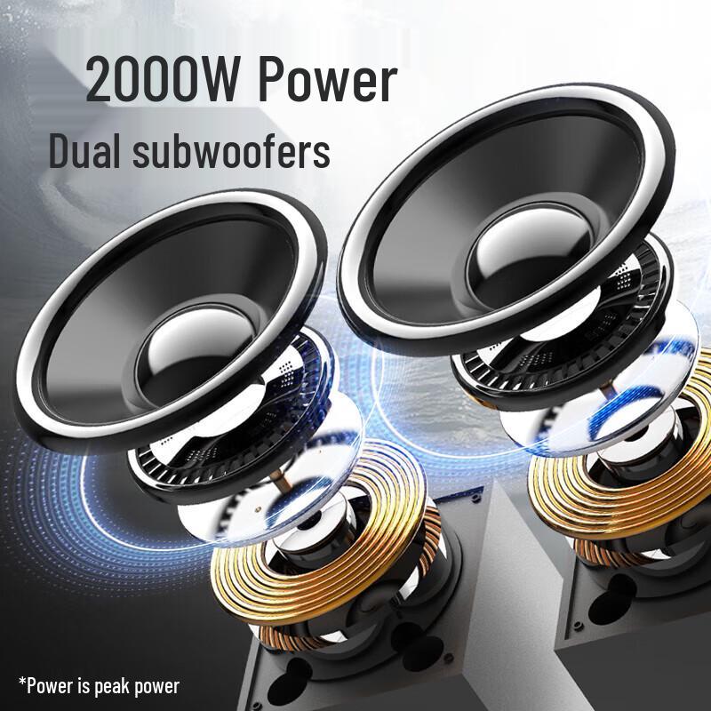 Shanshui Home Theater KTV Soundbar System CN Plug (adapter Included) (CN Version)