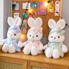 Cute Daisy Rabbit Plush Toy with Flower Skirt – Children's Birthday Gift