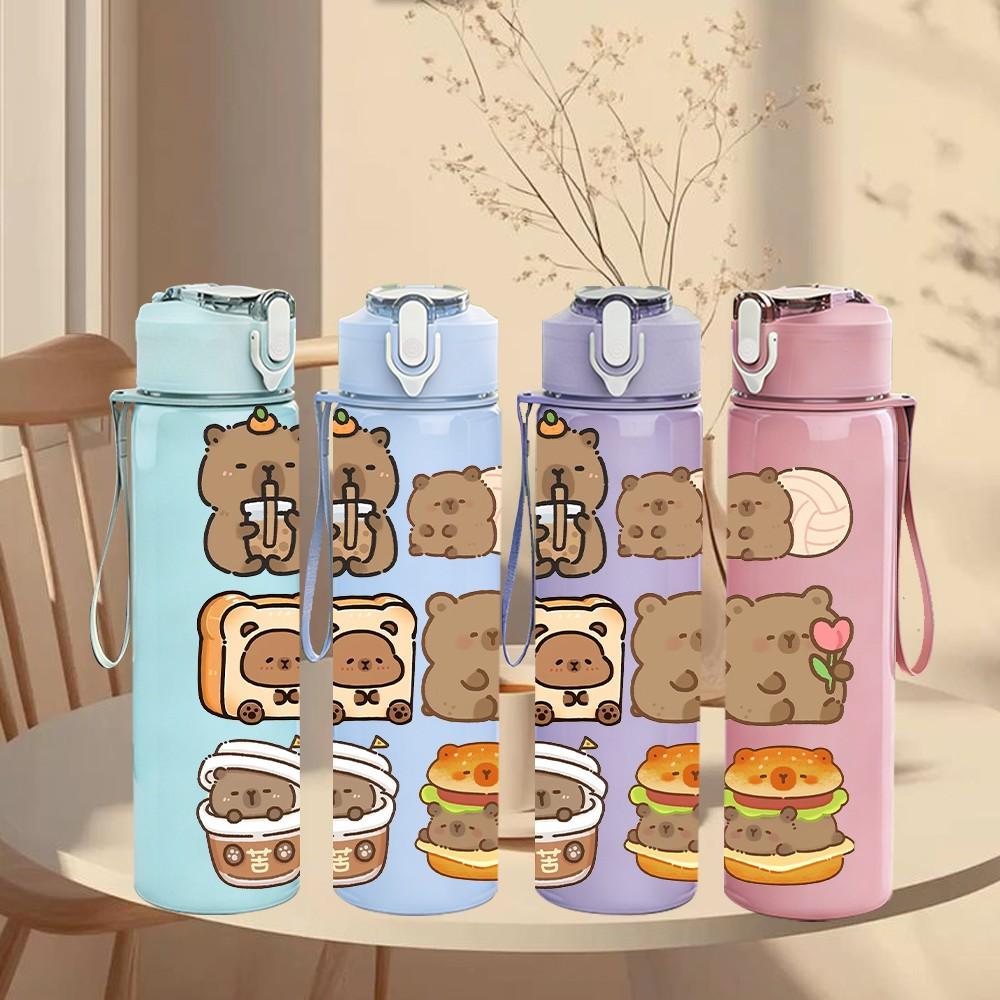 1PC Stack Bread Bear Cartoon 750ml Color Plastic Sports Water Bottle Leakproof Flip Straw Lid Suitable for Sports Office Home Use