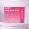 Bottu Low Molecular Weight Collagen C Biotin 30 Sachets, 4 Boxes (4-Month Supply)