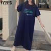 Women's Fashion Summer Spring 1/2 Sleeves O-Neck Loose Waistline Casual Dresses