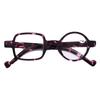 Retro Old-Fashioned Presbyopic Glasses Irregular Round&square Glasses Men Women Fashionable Eyeglasses Trend Accessories