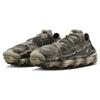 Nike Ispa Mindbody Culoare Măsliniu Gri DH7546-001