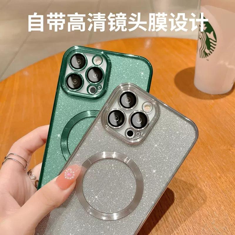 Applicable to iPhone17proMax magnetic mobile phone case glitter Apple 16 electroplating 15 all-inclusive anti-drop 14 protective case
