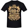 Legend 1994 Birthday Gifts 30 Year Old 30th Bday Present T Shirts Summer Streetwear Short Sleeve T-shirt Unisexs Unisex Clothing
